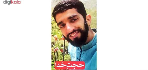 عکس شهید حججی و ابراهیم هادی
