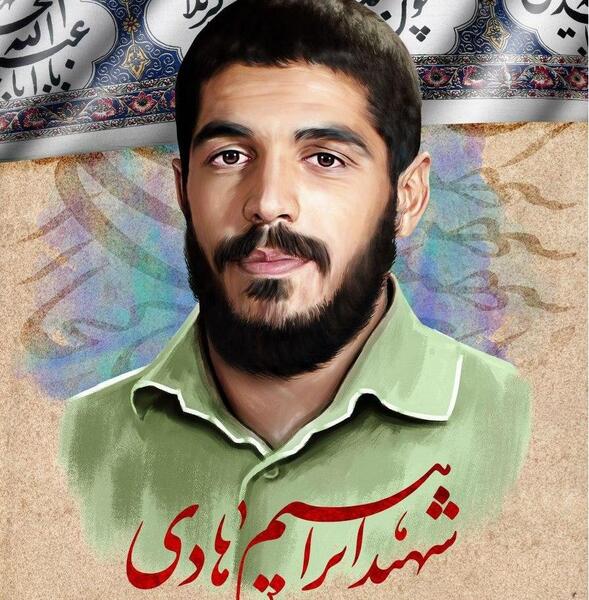 عکس شهید حججی و ابراهیم هادی