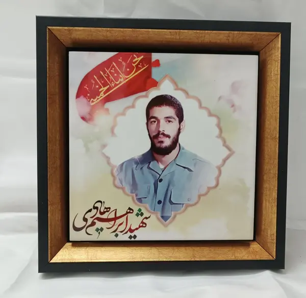 عکس شهید حججی و ابراهیم هادی