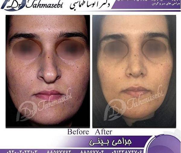 عکس جدید آتوسا حقیقی