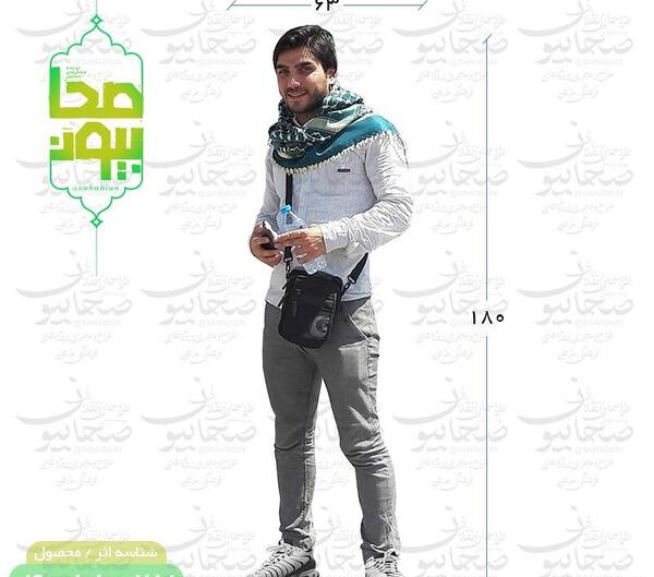 عکسهای بابک نوری هریس مدافع حرم