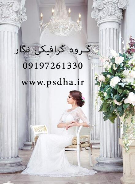 عکس دکور وایت روم عکاسی با کیفیت عالی