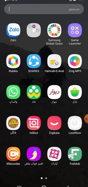 عکس دختر فیک روبیکا