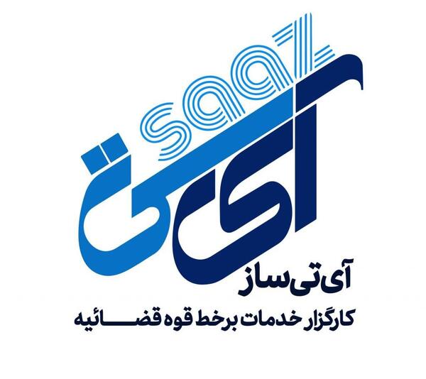 عکس لوگو قوه قضاییه