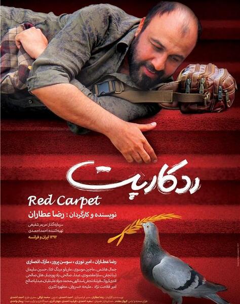 عکس نوشته ملیحه انگلیسی
