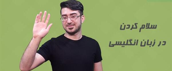 عکس نوشته ملیحه انگلیسی