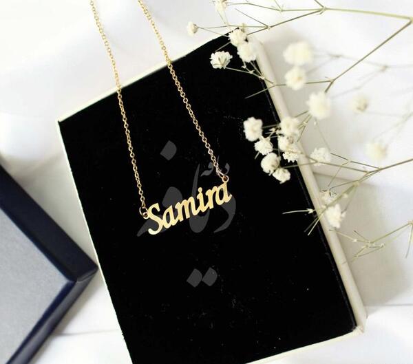عکس سمیرا فانتزی