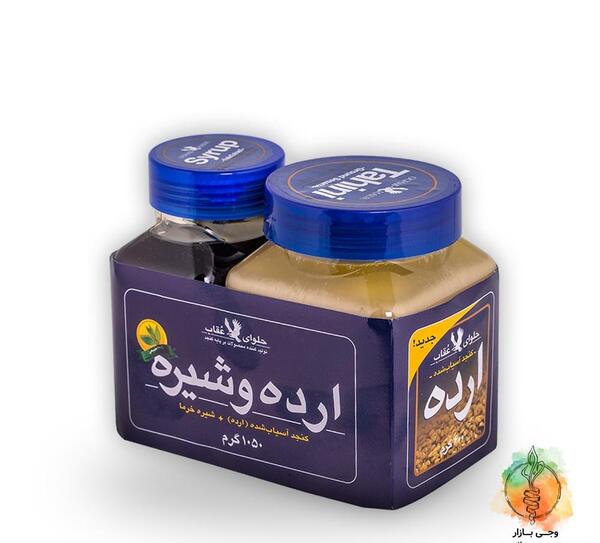 عکس حلوای عقاب