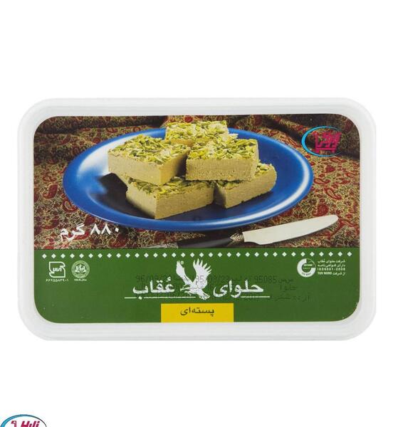 عکس حلوای عقاب