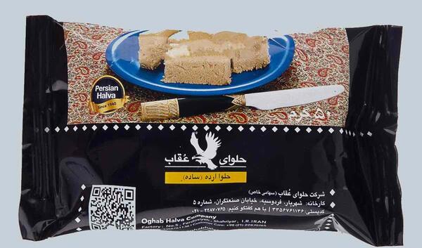 عکس حلوای عقاب