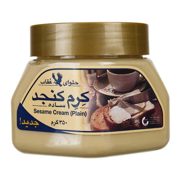 عکس حلوای عقاب