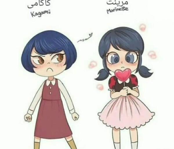 عکس مرینت آلیا