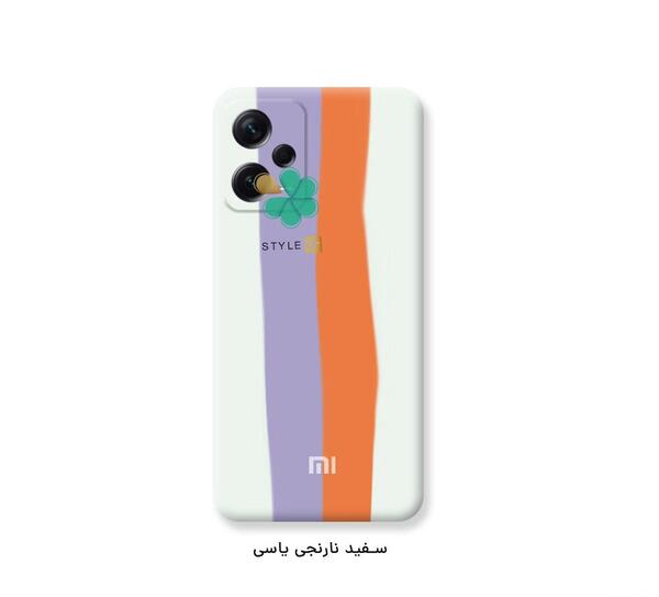 عکس صفحه گوشی رنگین کمان