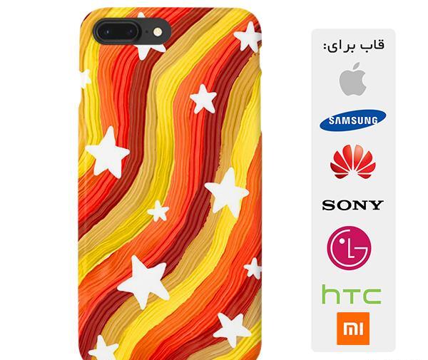 عکس صفحه گوشی رنگین کمان