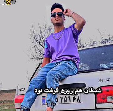 عکس شیطان عکس شیطان واقعی