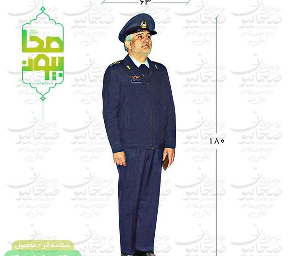 عکس سرلشکر ستاری