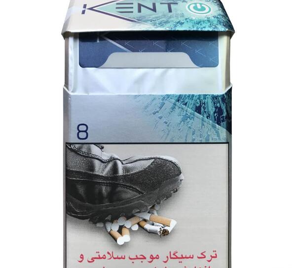 عکس سیگار وینستون پاور