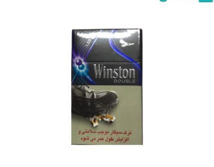 عکس سیگار وینستون پاور