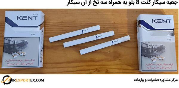 عکس سیگار وینستون پاور