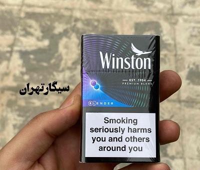 عکس سیگار وینستون پاور