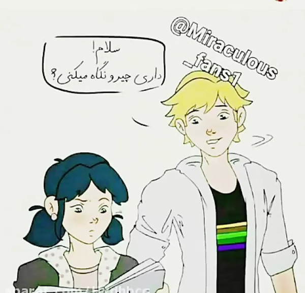 عکس نوشته خنده دار مرینت و آدرین