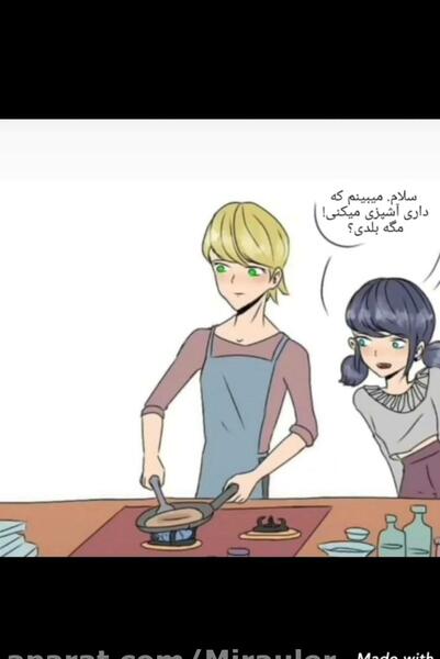 عکس نوشته خنده دار مرینت و آدرین