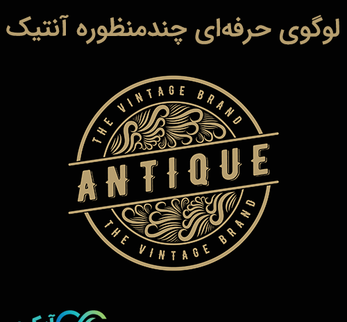 عکس لوگو حرفه ای
