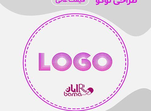 عکس لوگو حرفه ای