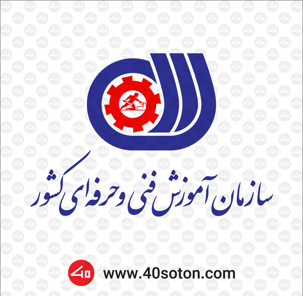 عکس لوگو حرفه ای