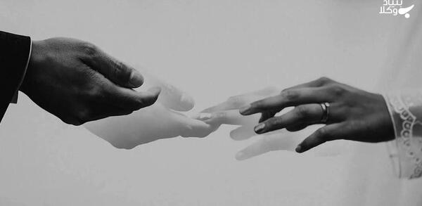عکس نوشته طلاق بهترین راه