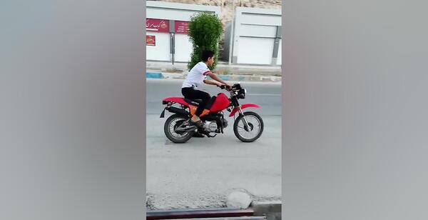 عکس مینی جترو