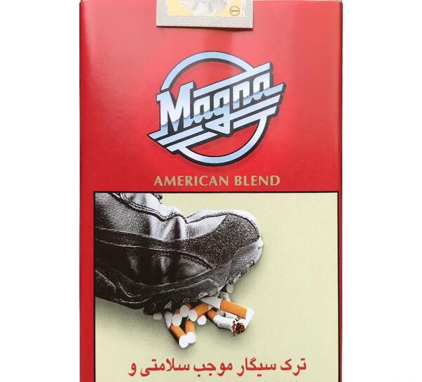 عکس سیگار قرمز