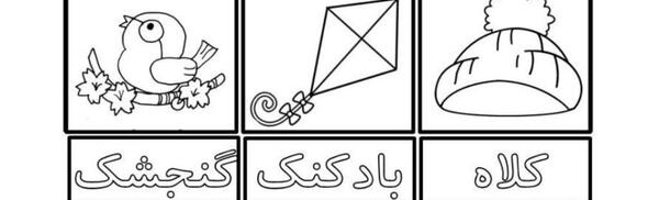 عکس نقاشی فانتزی صدای او