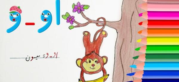 عکس نقاشی فانتزی صدای او