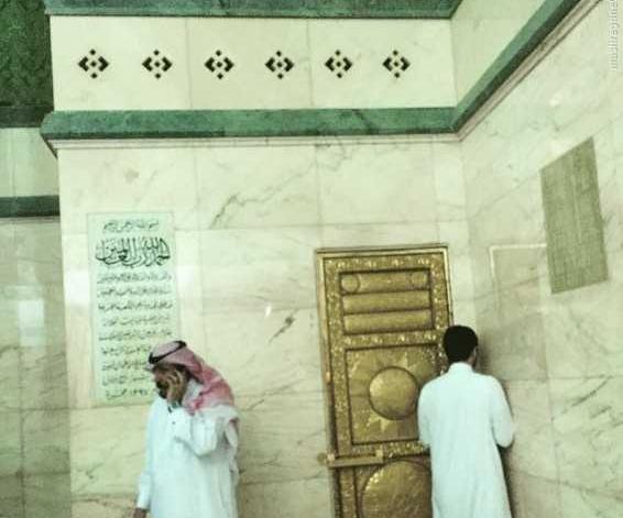 عکس های زیبا خانه خدا