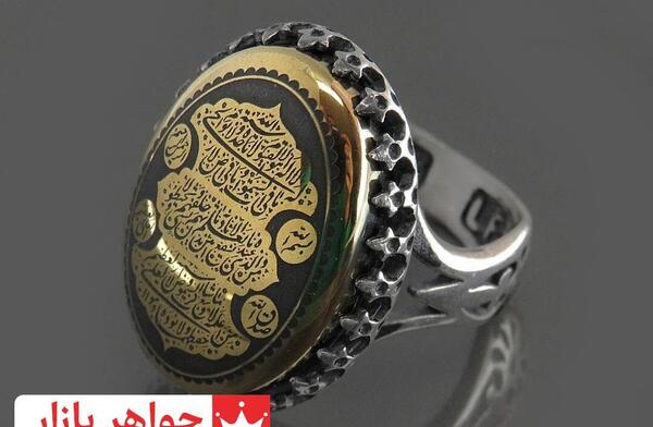 عکس از سوره ی ایت الکرسی