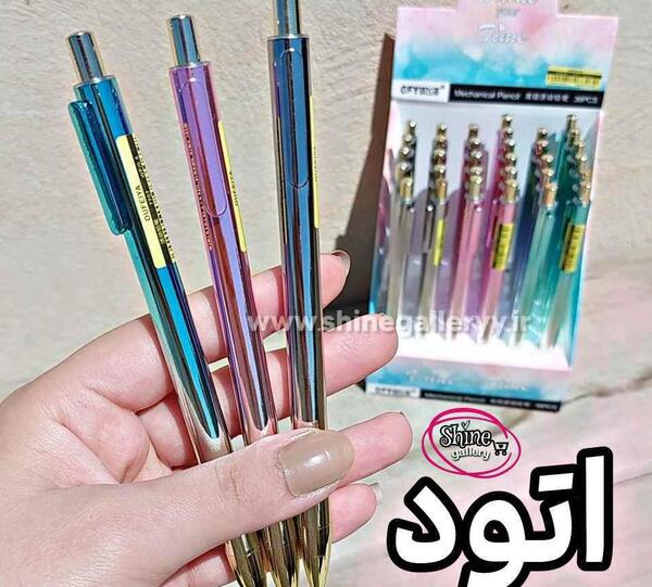 عکس هولوگرامی کیوت