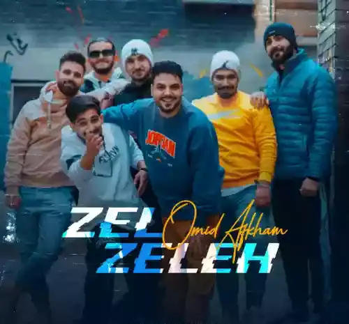 عکس سوتی زلزله نی نی سایت
