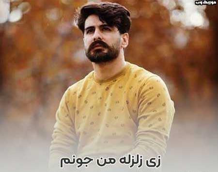 عکس سوتی زلزله نی نی سایت