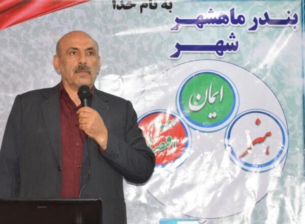 عکس رضا نیک فرجام