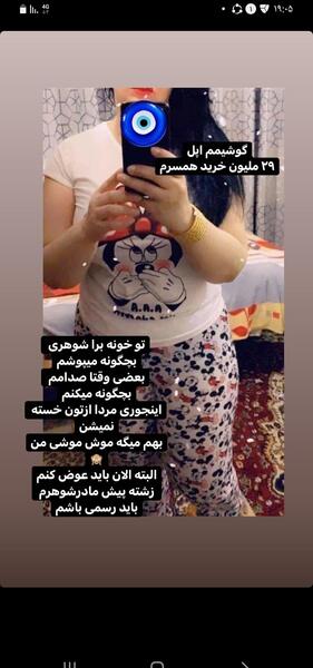 عکس نود نی نی سایت
