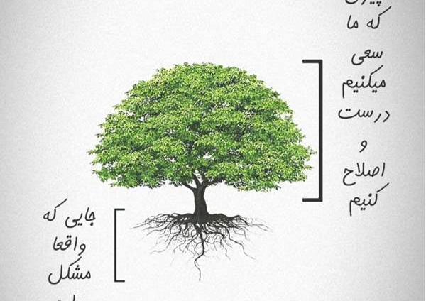 عکس نود نی نی سایت