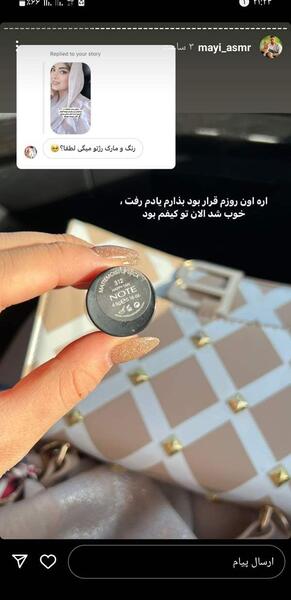 عکس نود نی نی سایت
