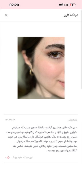 عکس نود نی نی سایت