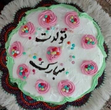 عکس کیک تولد خودم