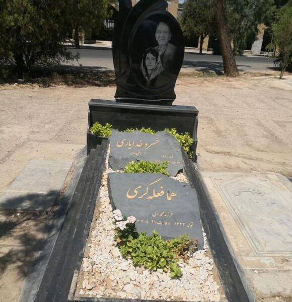 عکس سنگ قبر فانتزی