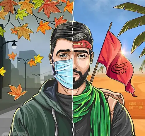 عکس محرمی ۱۴۰۰