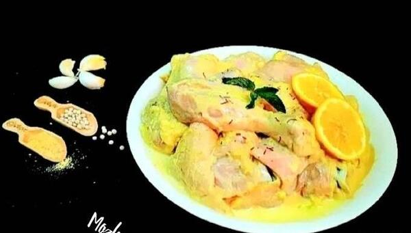عکس خام از مرینت