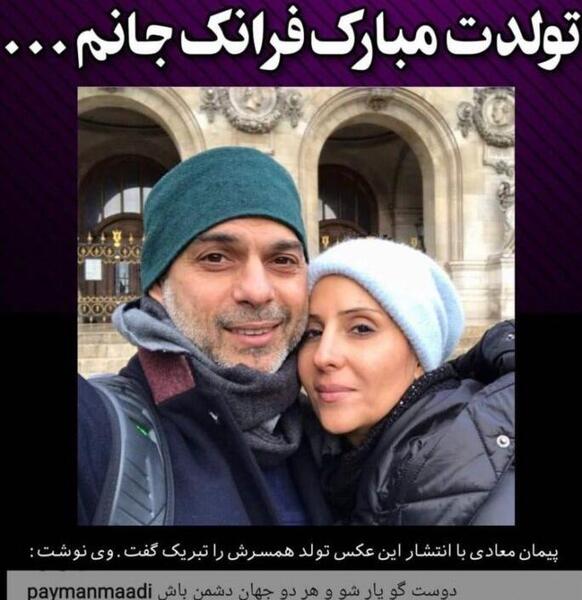 عکس رانا حمیدی