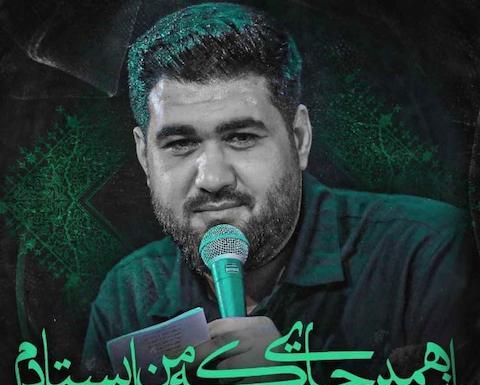 عکس حسن عطایی